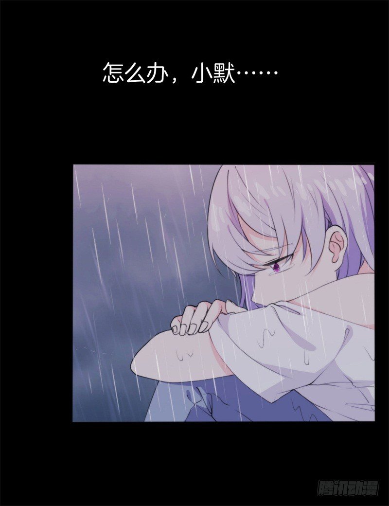 014 我是你姐夫32