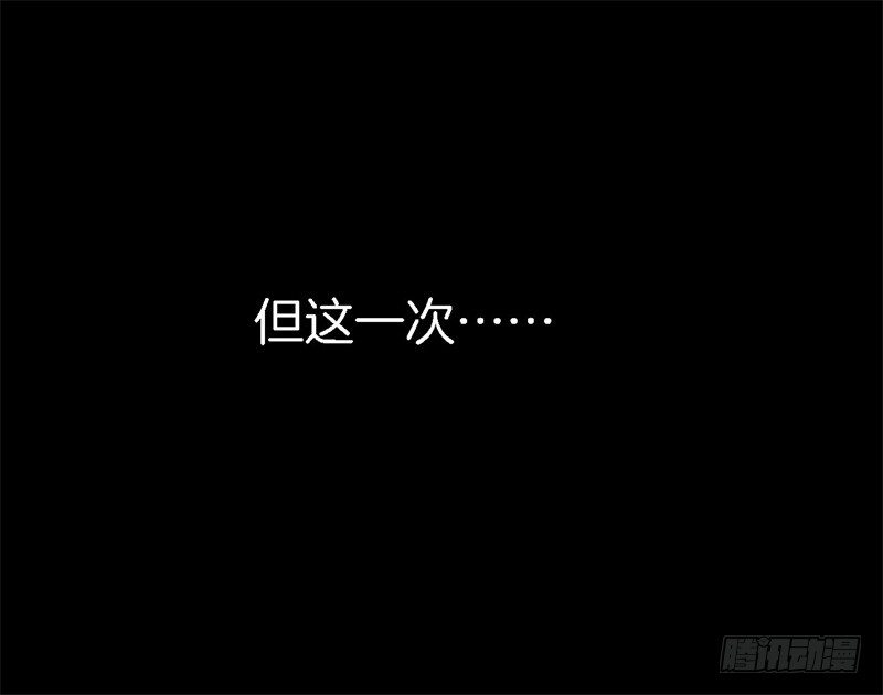 015  盛世的生日礼物49