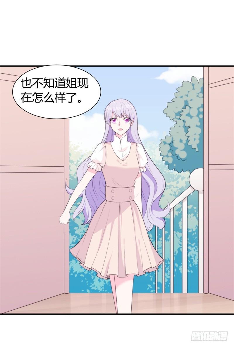 027难道你想和他一起吃苦吗22