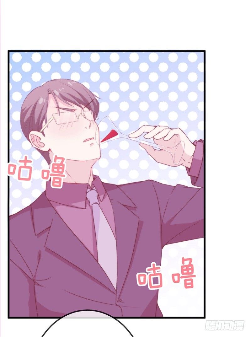 009 你到底有没有爱过我？27