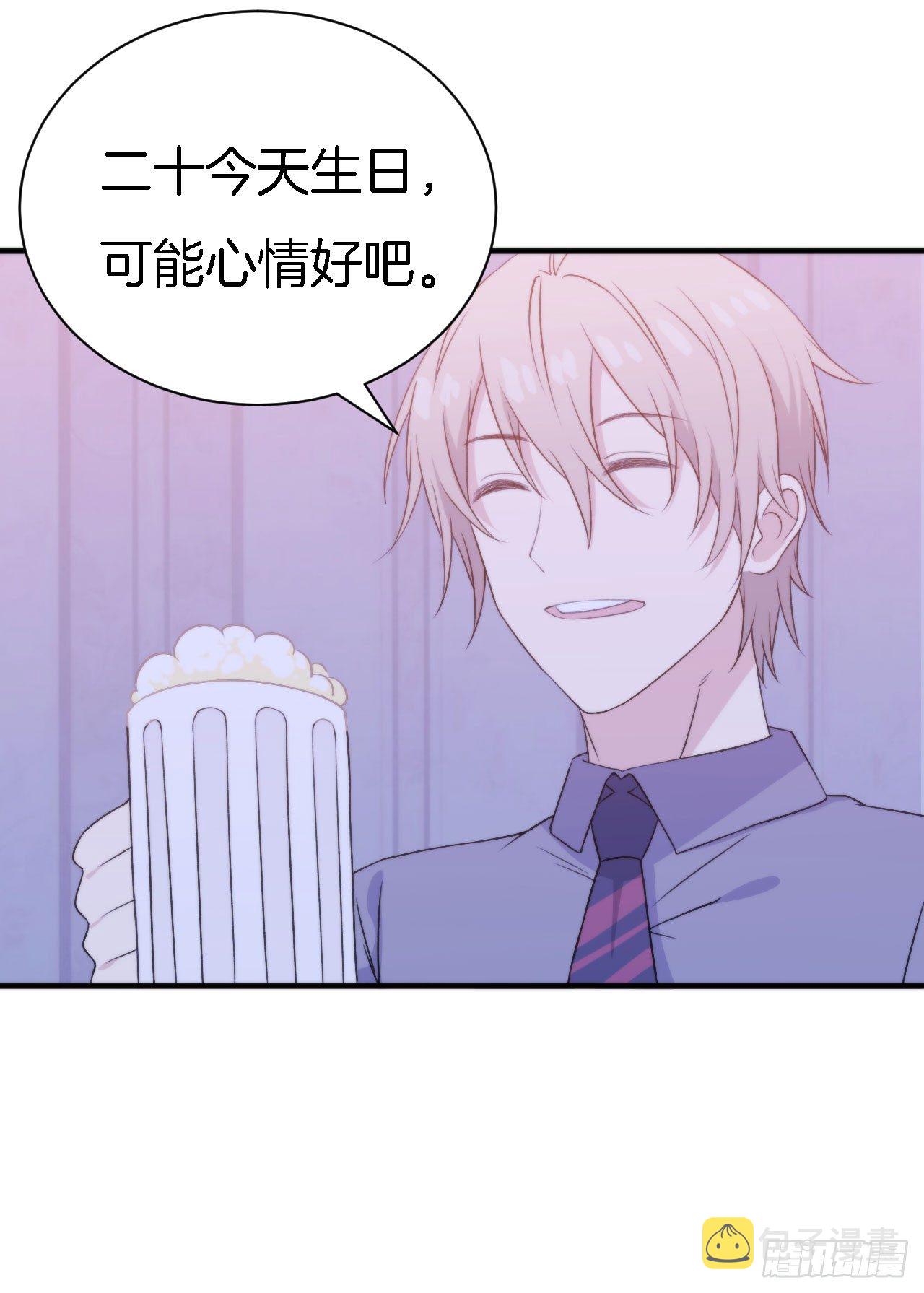 016 盛世的海草舞现场直播10