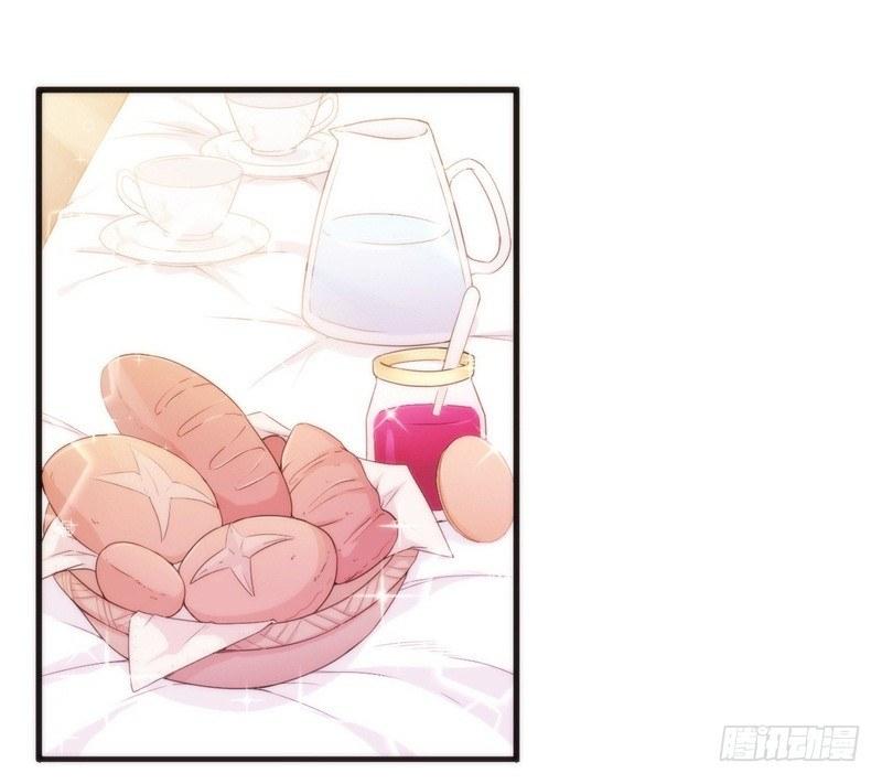 006 酸不溜秋的盛少11