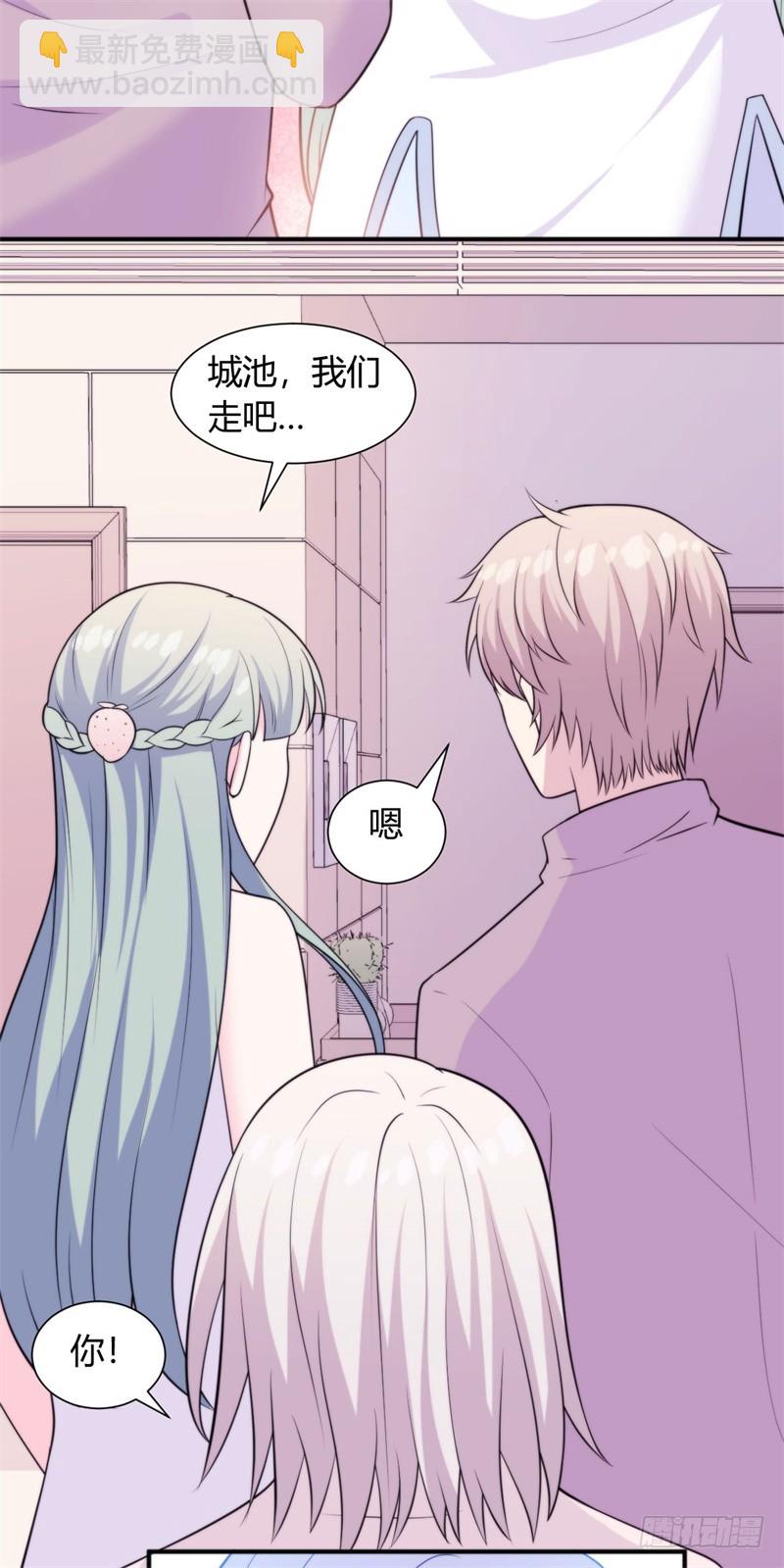 030我能等到你爱上我，对吗？29