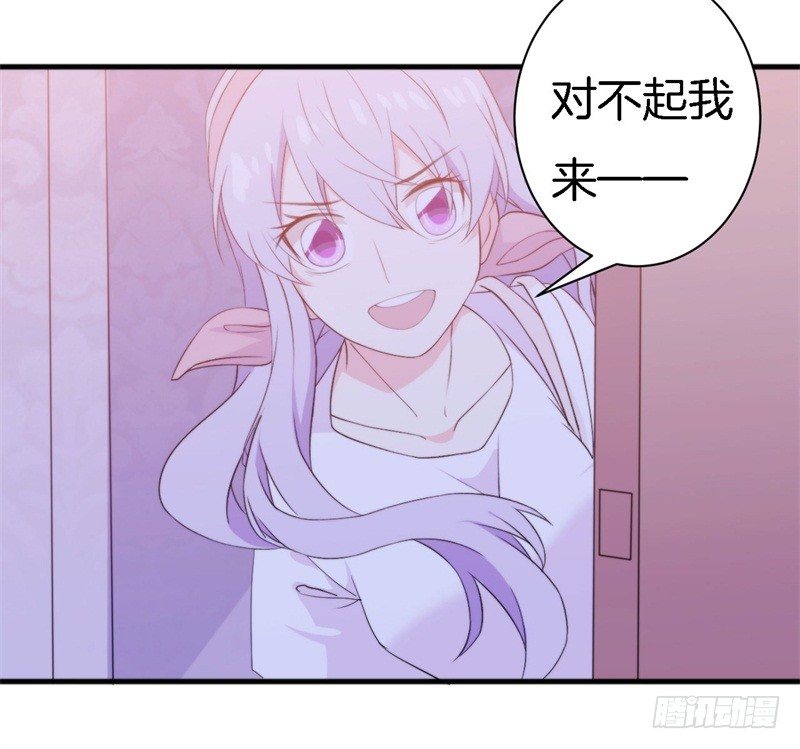 016 盛世的海草舞现场直播5