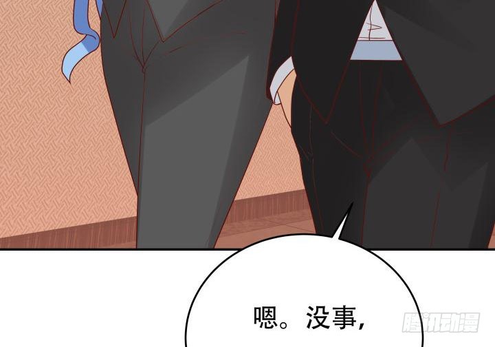 209话 这是最好的结局131