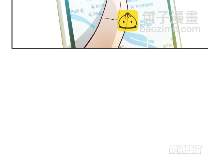 171话 晚来一步85