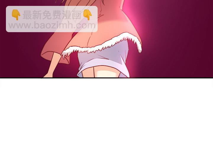 186话 我以前是怎样的？108