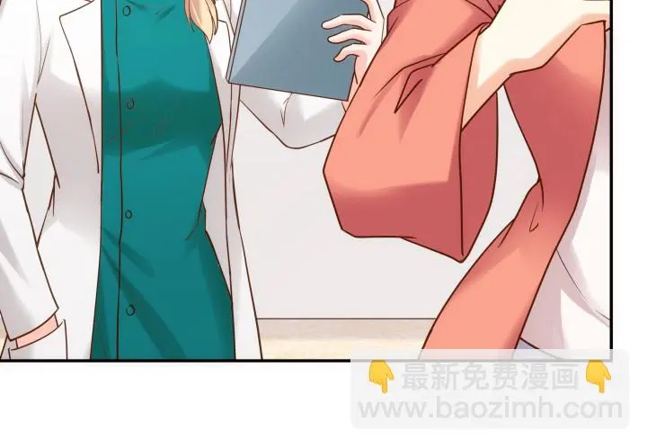 193话 女儿，我是你爸爸呀4