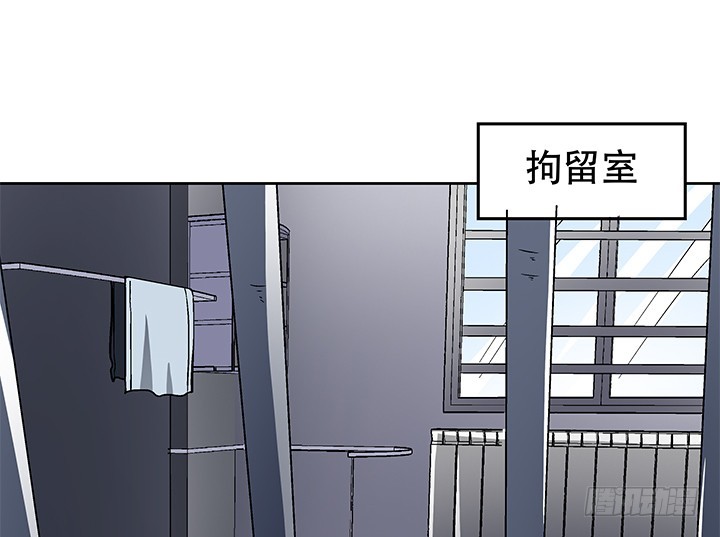 109话 你必须自首59