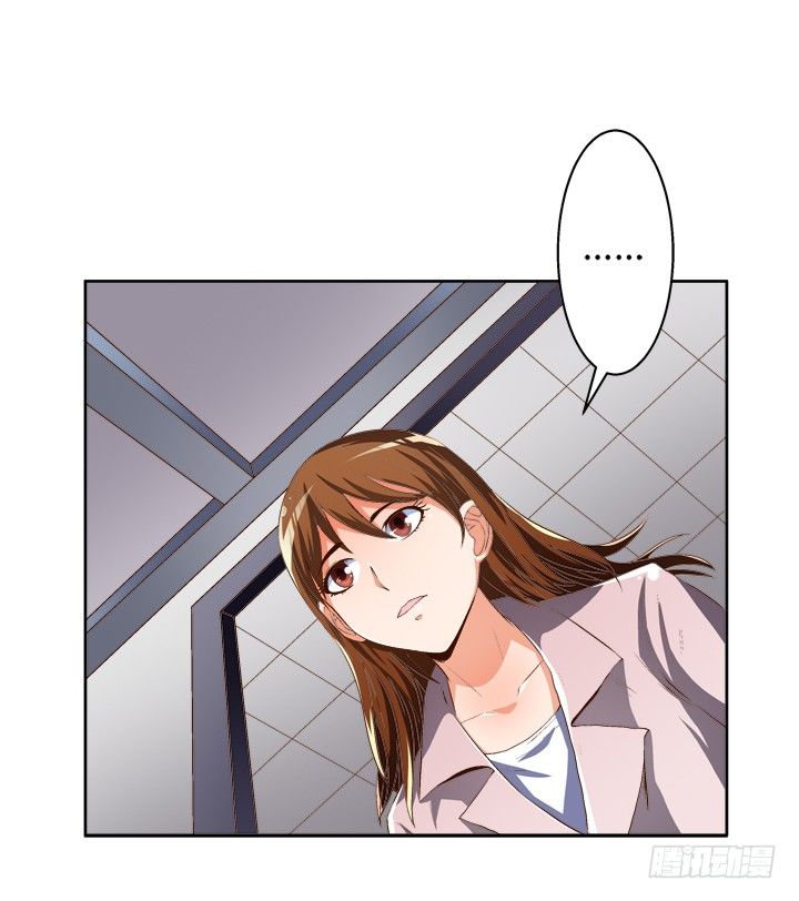 32话 机会来临31
