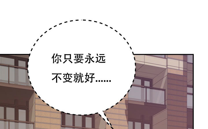 209话 这是最好的结局70