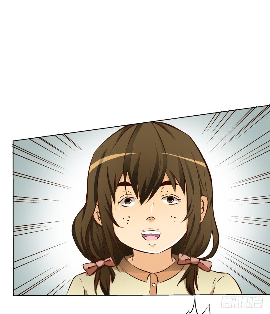 7话 莫名其妙的偷拍者4