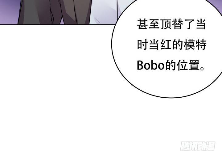 195话 你这个疯子61