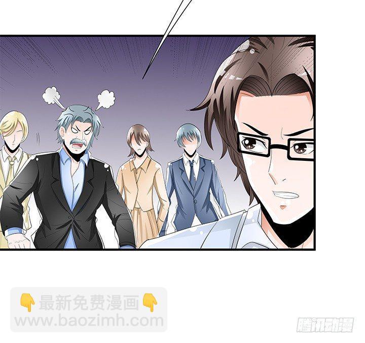 82话 失窃事件38