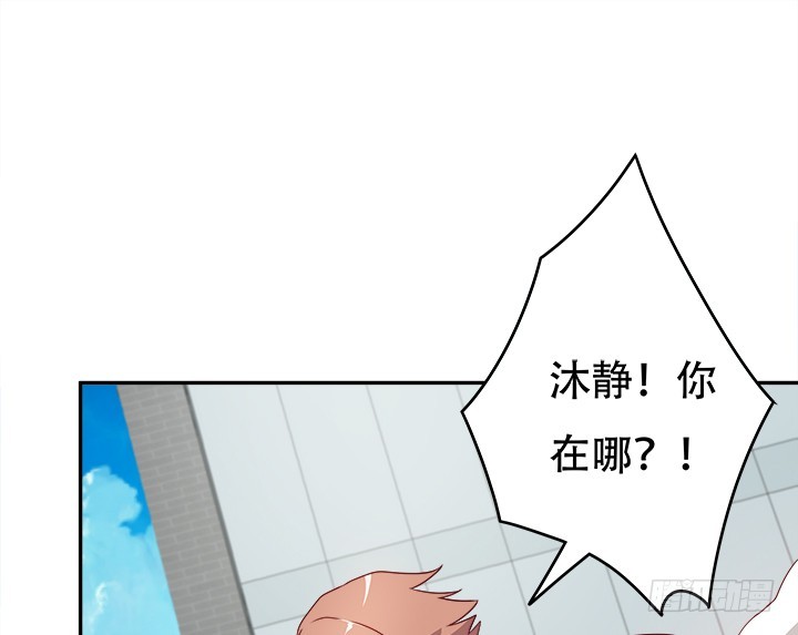 169话 给我老实点！15