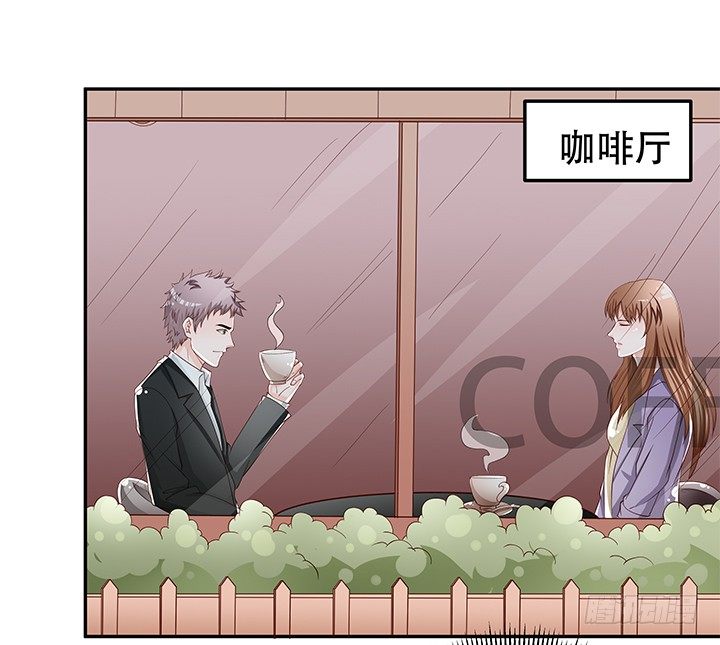 87话 同盟1