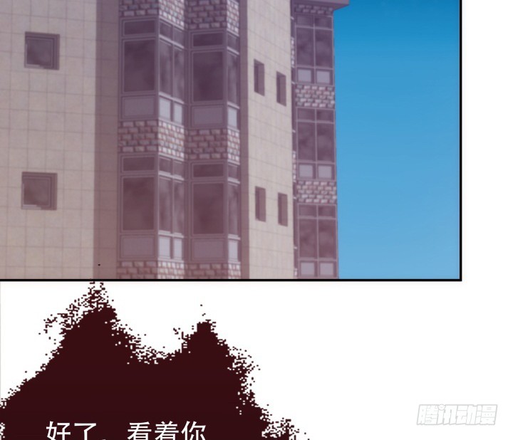 194话 新的能力37