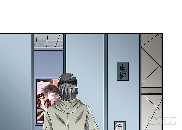 113话 杞迪的乔装22