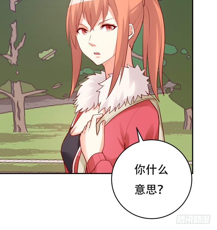 199话 我也不想与你为敌7