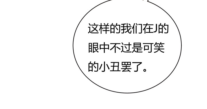64话 沐静的觉悟14