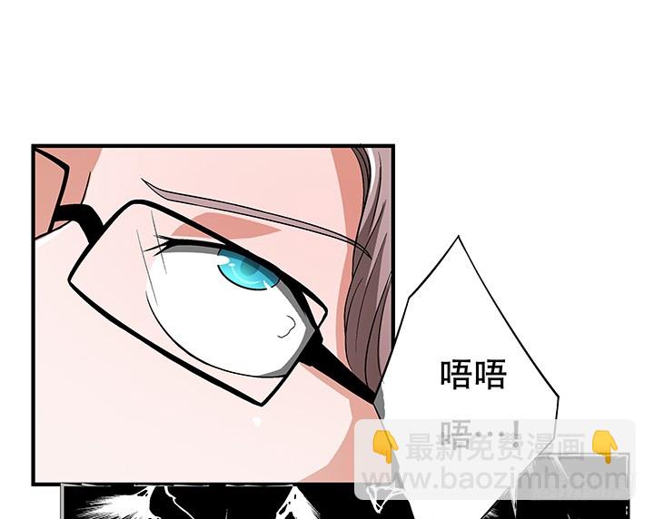 110话 身后的迷21