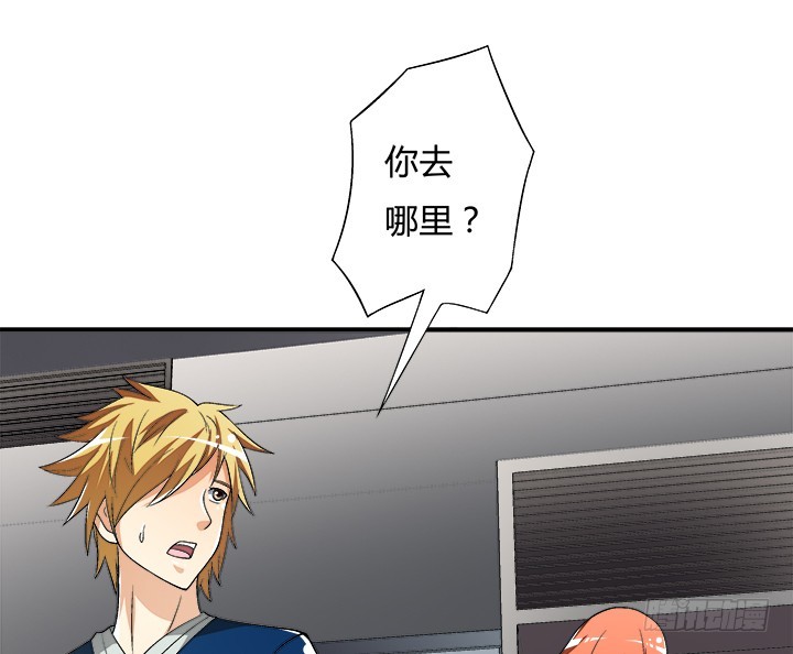 114话 诡计39