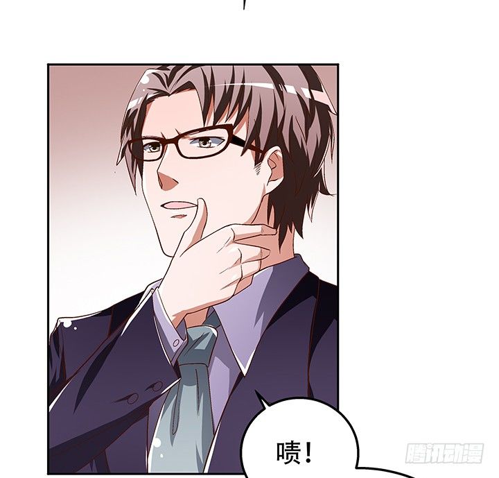 80话 梦桃的野心34