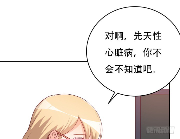 188话 过去究竟发生过什么93