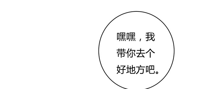 76话 亡羊补牢32