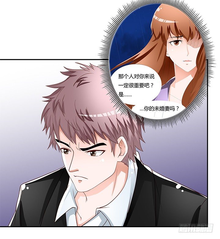 87话 同盟2