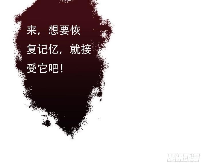191话 希望你以后不要后悔81