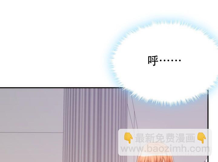 193话 女儿，我是你爸爸呀20