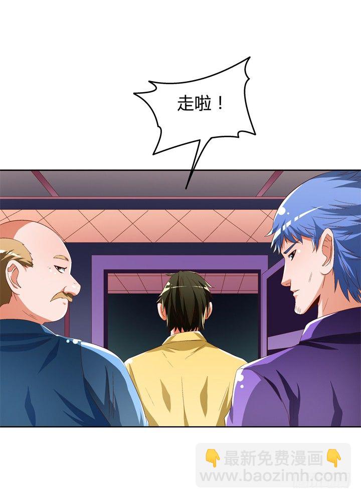 44话 演员的本分22