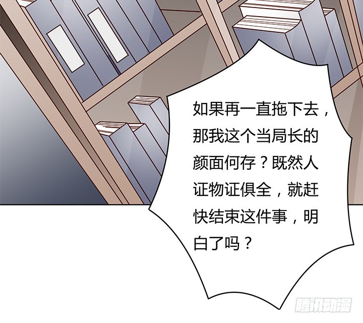 104话 浮华成泡影62