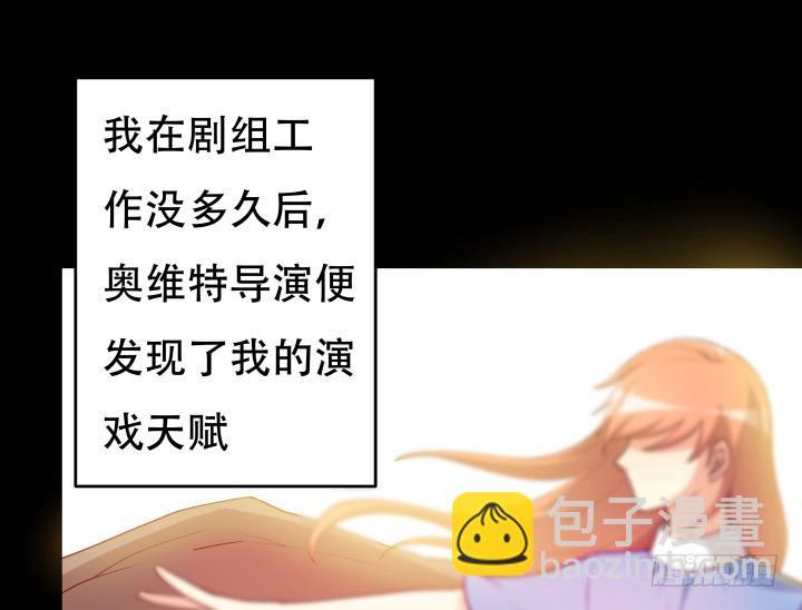 184话 我要找回记忆79