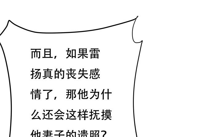 211话是解脱吗？32