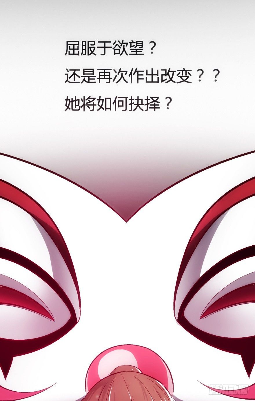 预告35