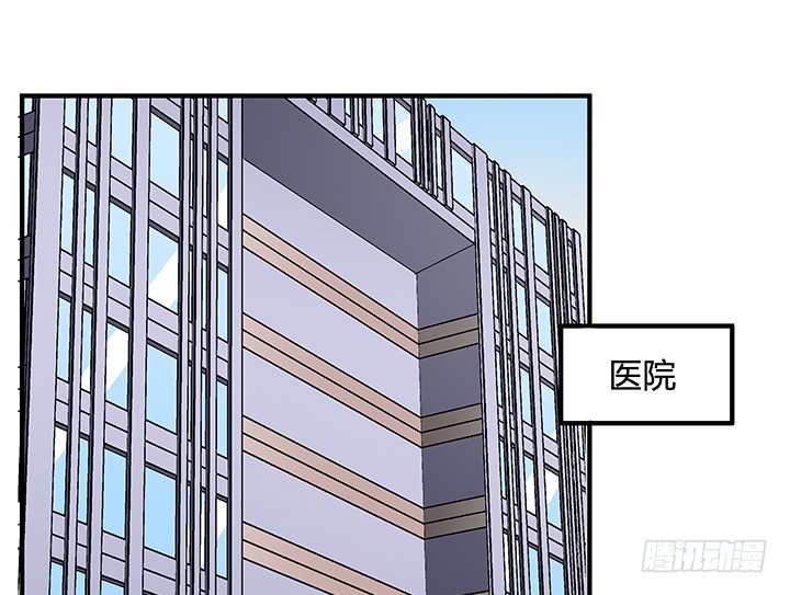 113话 杞迪的乔装10