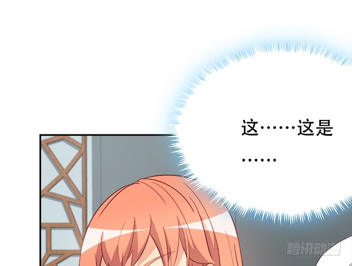 169话 给我老实点！60