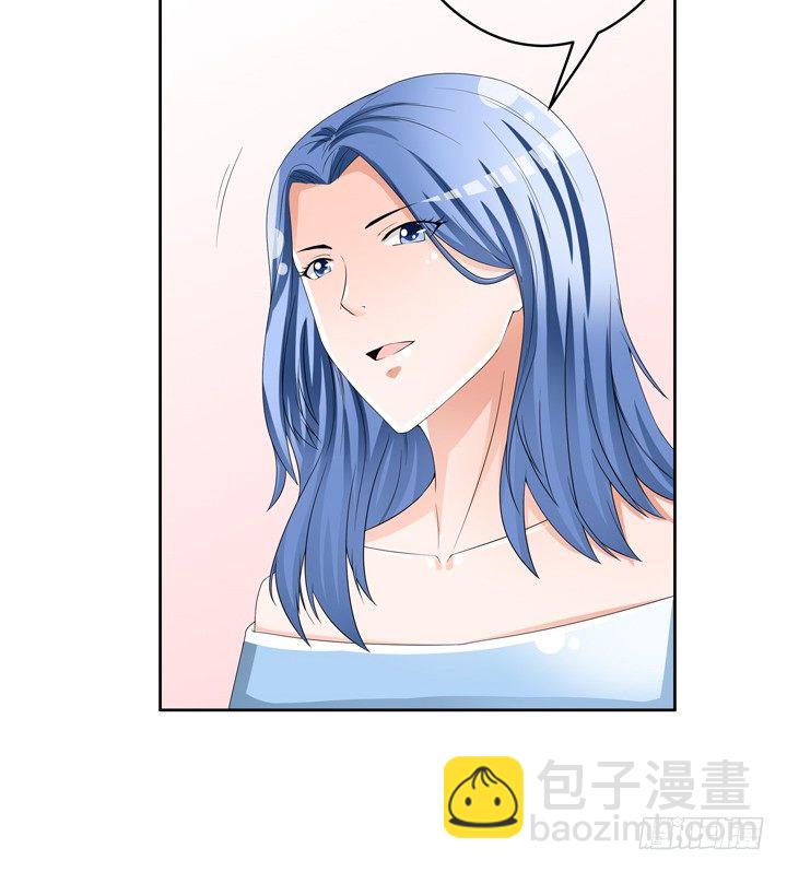 74话 暗斗14