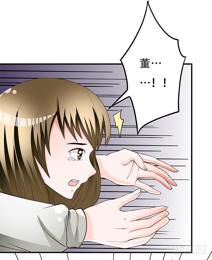 103 崔梦桃的央求64