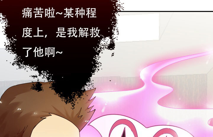 211话是解脱吗？68