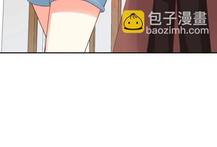 208话 没有我你会过的更好37