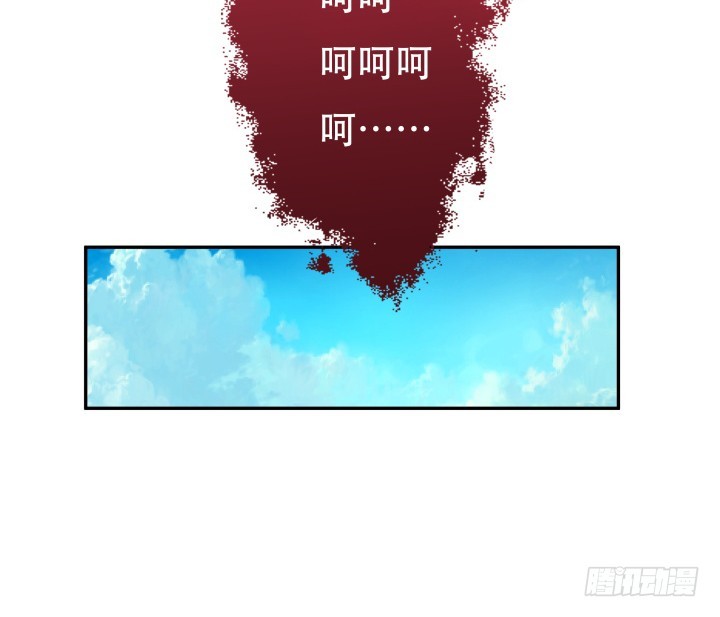 187话 我不需要！100