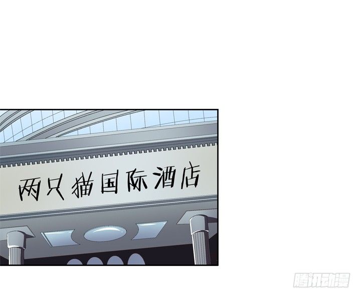 48话 曝光不伦情史25
