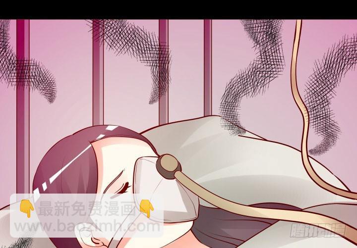 207话 是你把她推向绝望深渊82