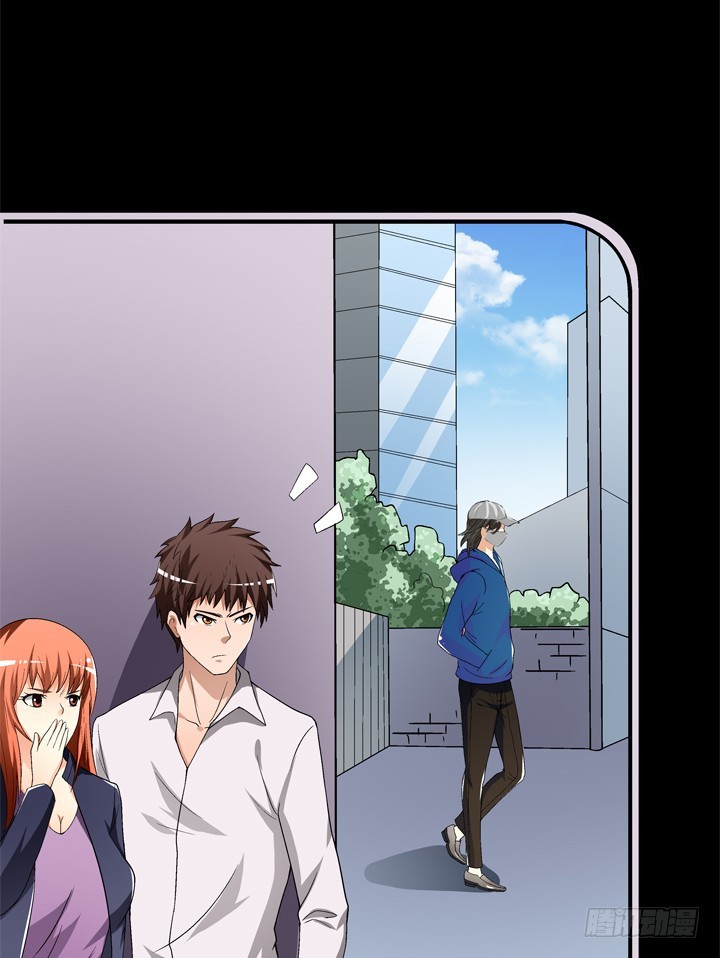 128话 让所有人臣服于我15