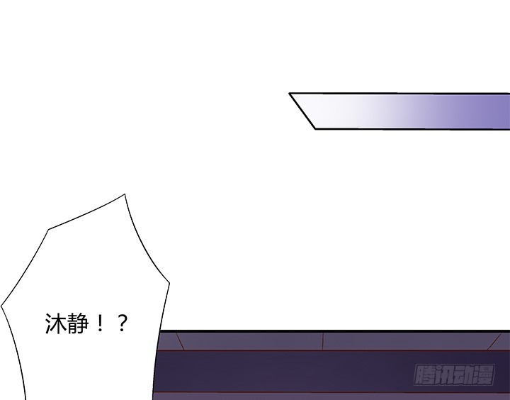 99话 认罪16