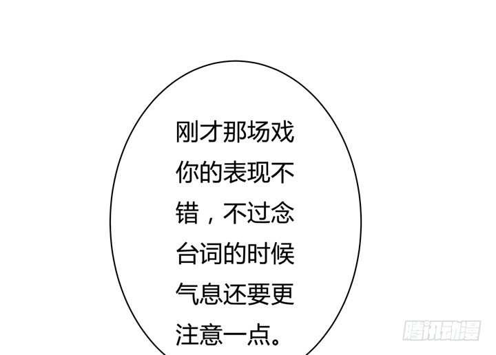 45话 新生的俱乐部5