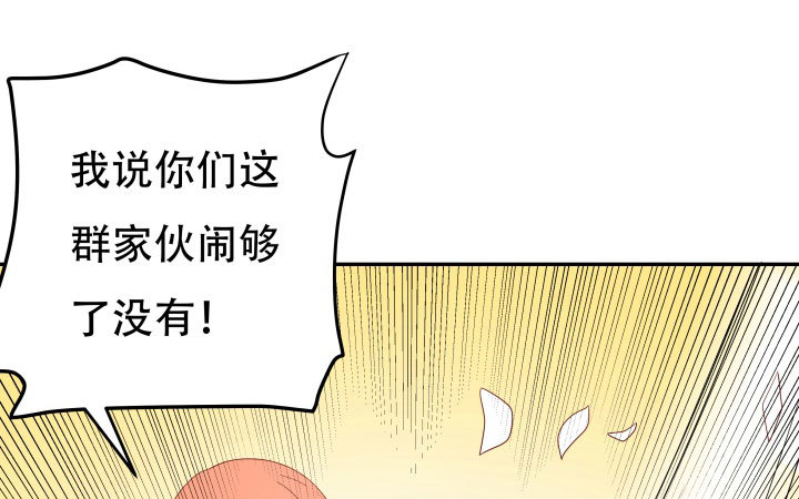 210话 死者为大54